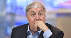 ГУЦЕРИЕВ