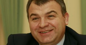 сердюков