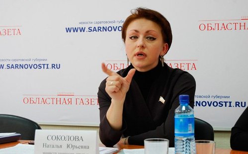 Наталья Соколова