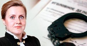 Судья Елена Кондрат