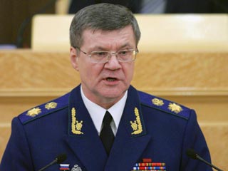 Ю. Я. Чайка